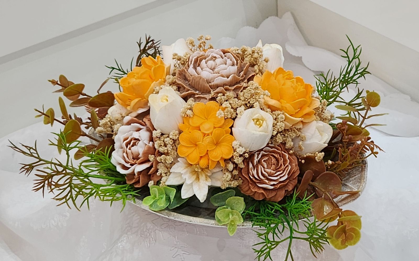 Златна утрин